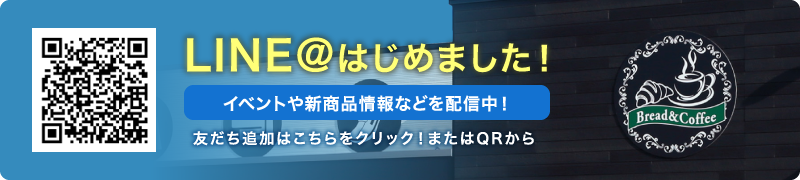 タプロス株式会社