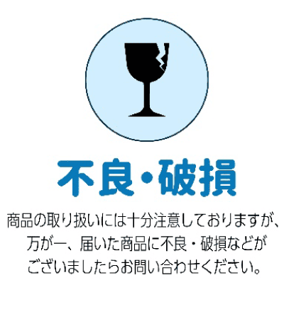 10,000点以上の商品からお選びいただけます。
