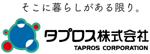 タプロス株式会社