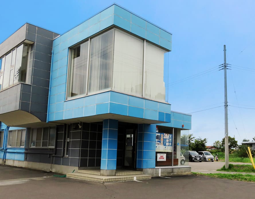 横手支店